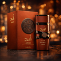 Asad Bourbon - Lattafa Original - Luxos do Oriente 