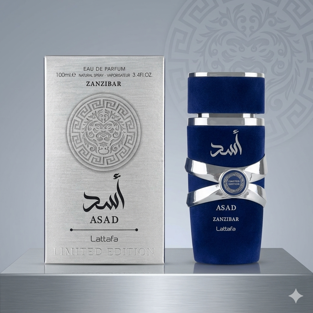 Frasco de perfume Asad Zanzibar Limited Edition - Eau de Parfum da Lattafa, com design elegante e detalhes dourados.