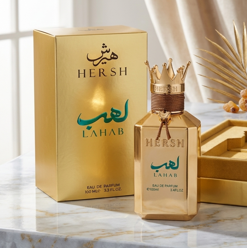 Lahab - Allez Oud - Eau de Parfum - Hersh Original