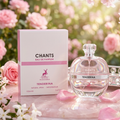 Frasco de Eau de Parfum Chants Tenderina da Maison Alhambra, com embalagem elegante e detalhes dourados.